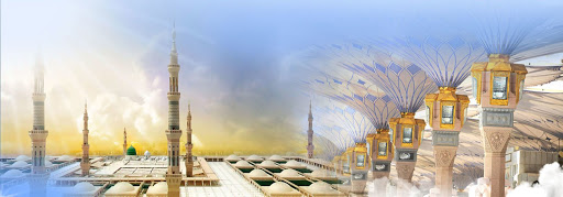 Al Ansar Hajj Group