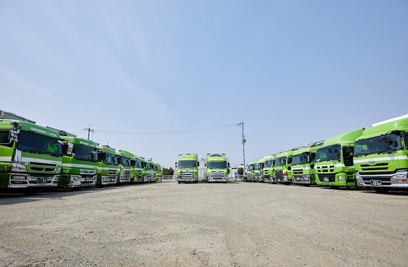 グリーン物流サービス