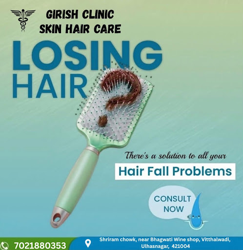 Girish Clinic Skin Hair Care post image