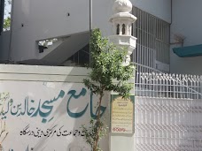 Khalid Bin Waleed Mosque karachi