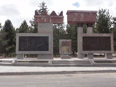 Photos of Bogazkale Pharmacy