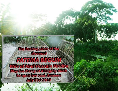 Photos of Bejgaon Muslim Graveyard (Cemetery)