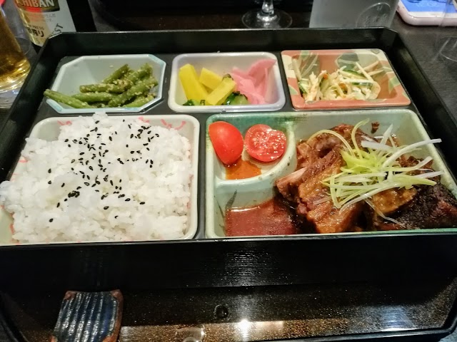 Ajito Restaurant Japonais Aix en Provence