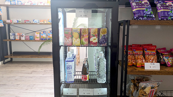 ツリー薬局 前橋みなみモール店