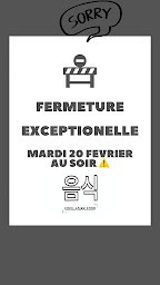 Photo n°51 de Goku Asian Food à Roubaix (Restaurant halal)