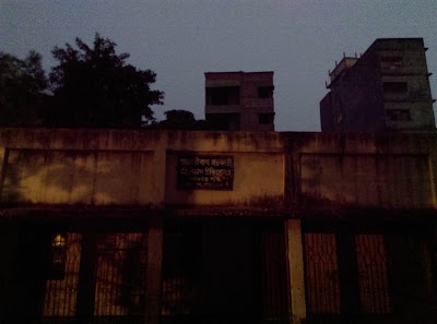 Photos of Nababganj Park