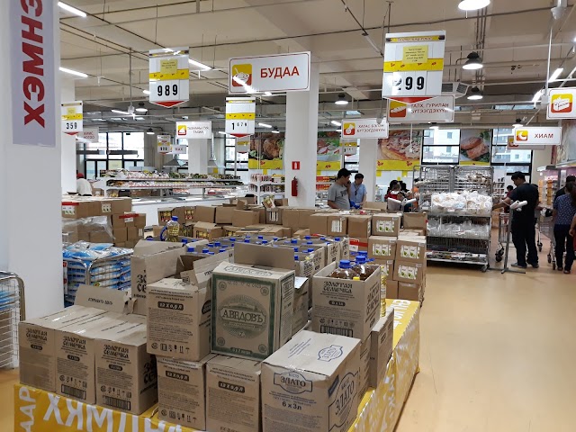 Hunnu Mall Co., Ltd