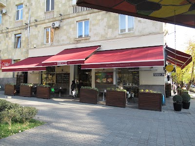 Photos of Baguette & Co.