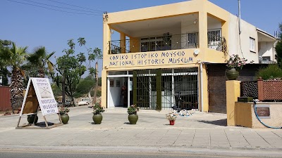 Photos of National History Museum Of Ayia Napa
