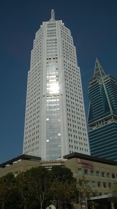 Photos of Ramada Plaza Pudong