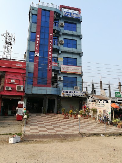 Photos of Hotel Vinayak