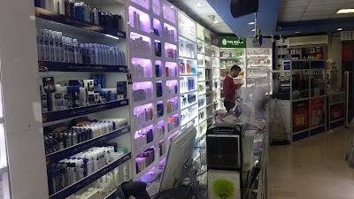 Photos of Setareh Pharmacy