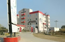 Cleft Hospital Gujrat Pakistan