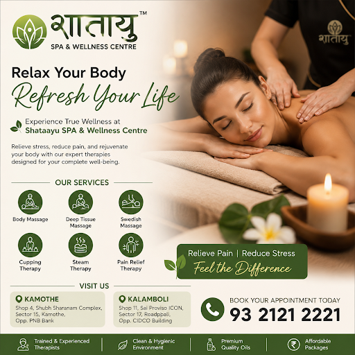 🌿 Looking for the Best Body Massage in Kamothe & Kalamboli, Navi Mumbai? post image