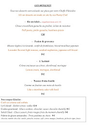 Photo n°2 de La table de Guillôme à l’hôtel l’Arena à Fréjus (Restaurant)