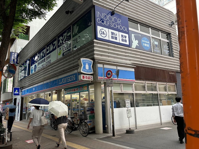 わたしのゴルフ南阿佐ヶ谷店