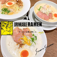 泡鶏白湯ラーメン suma suma｜須磨駅すぐ
