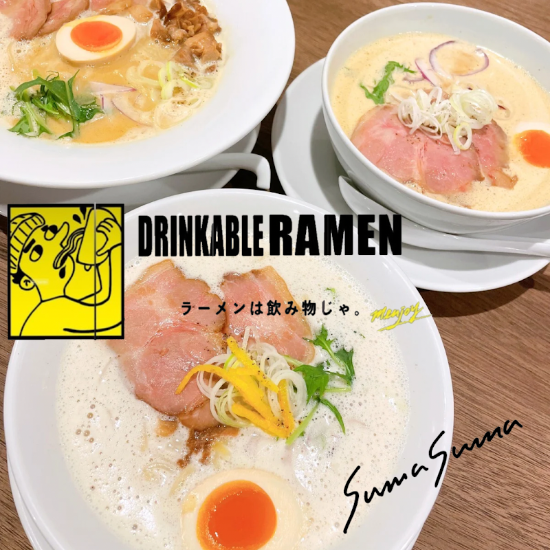 泡鶏白湯ラーメン suma suma｜須磨駅すぐ
