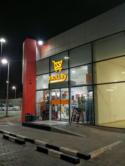 Photos of Trolley