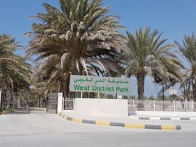 Photos of Al Hamriyah West District Park