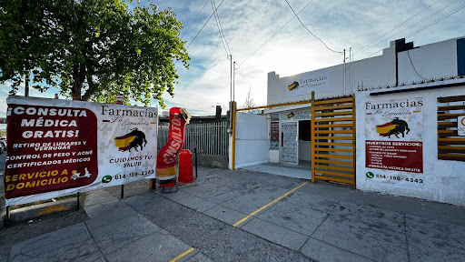 Farmacias La Española