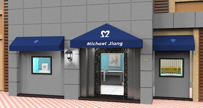 江念明珠寶工作室 Michael Jiang Jewelry studio, Author: 江念明珠寶工作室 Michael Jiang Jewelry studio