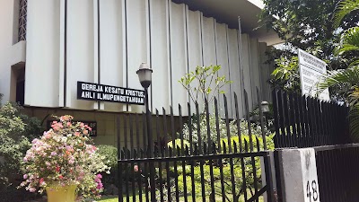 Photos of Gereja Kesatu Kristus Ilmupengetahuan Kristen