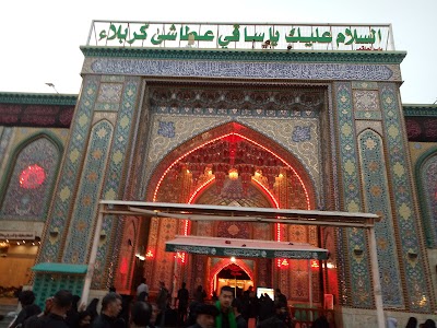 Photos of فندق الخليج العربي