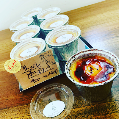 Photos of 菓子工房Yodogawaよどがわ