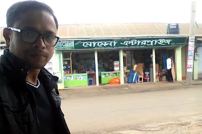 Photos of Momena Enterprise (মোমেনা এন্টারপ্রাইজ)