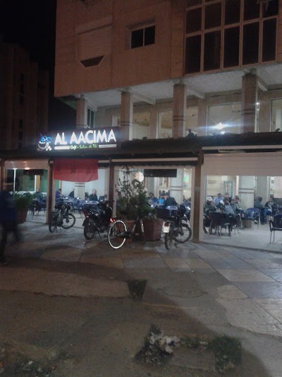 Photos of ALaacima Caf&eacute;
