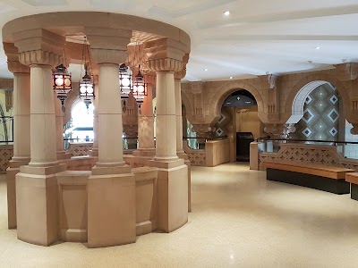 Photos of Sharjah Museum of Islamic Civilization