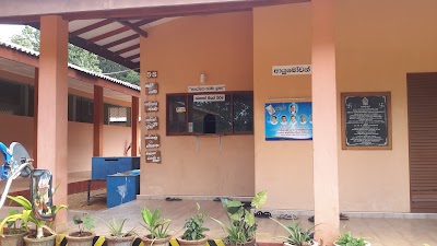 Photos of Elahera Ayurvedic Rural Hospital