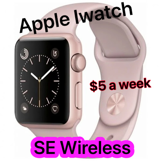 S E Wireless - Visual