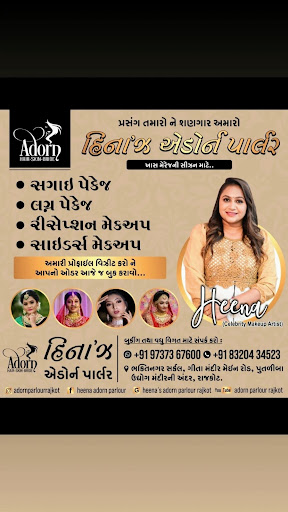 Gallery image 1149
