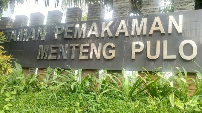 TPU Menteng Pulo, Author: MR13 Channel