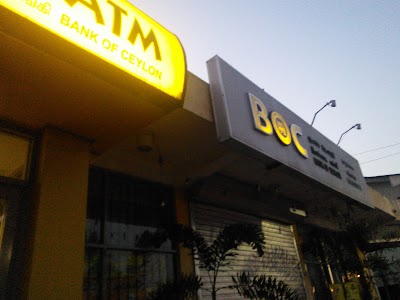Photos of Bank of Ceylon Batuwatta Branch