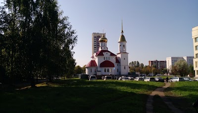 Photos of Khram Svyatoy Muchenitsy Tat'yany