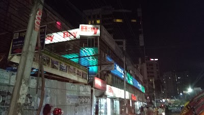 Photos of Bay Emporium