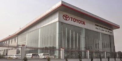 Photos of Toyota Afghanistan