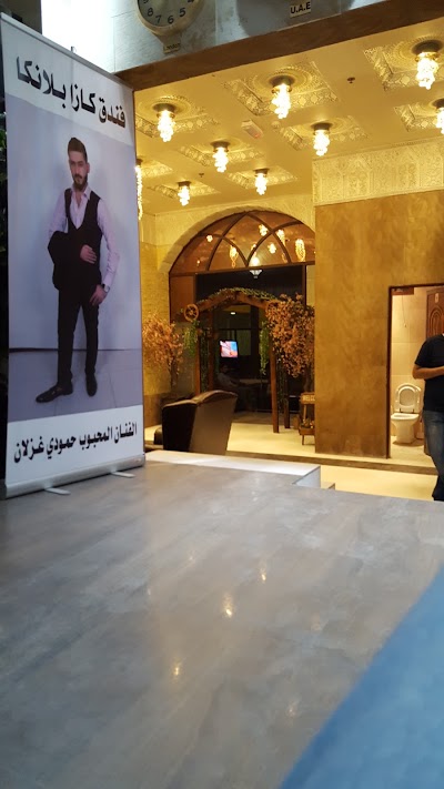 Photos of HOTEL CASABLANCA ,BAR,DISCO,SHEESHA BAR,COMFORTABLE ROOMS AVAILABLE