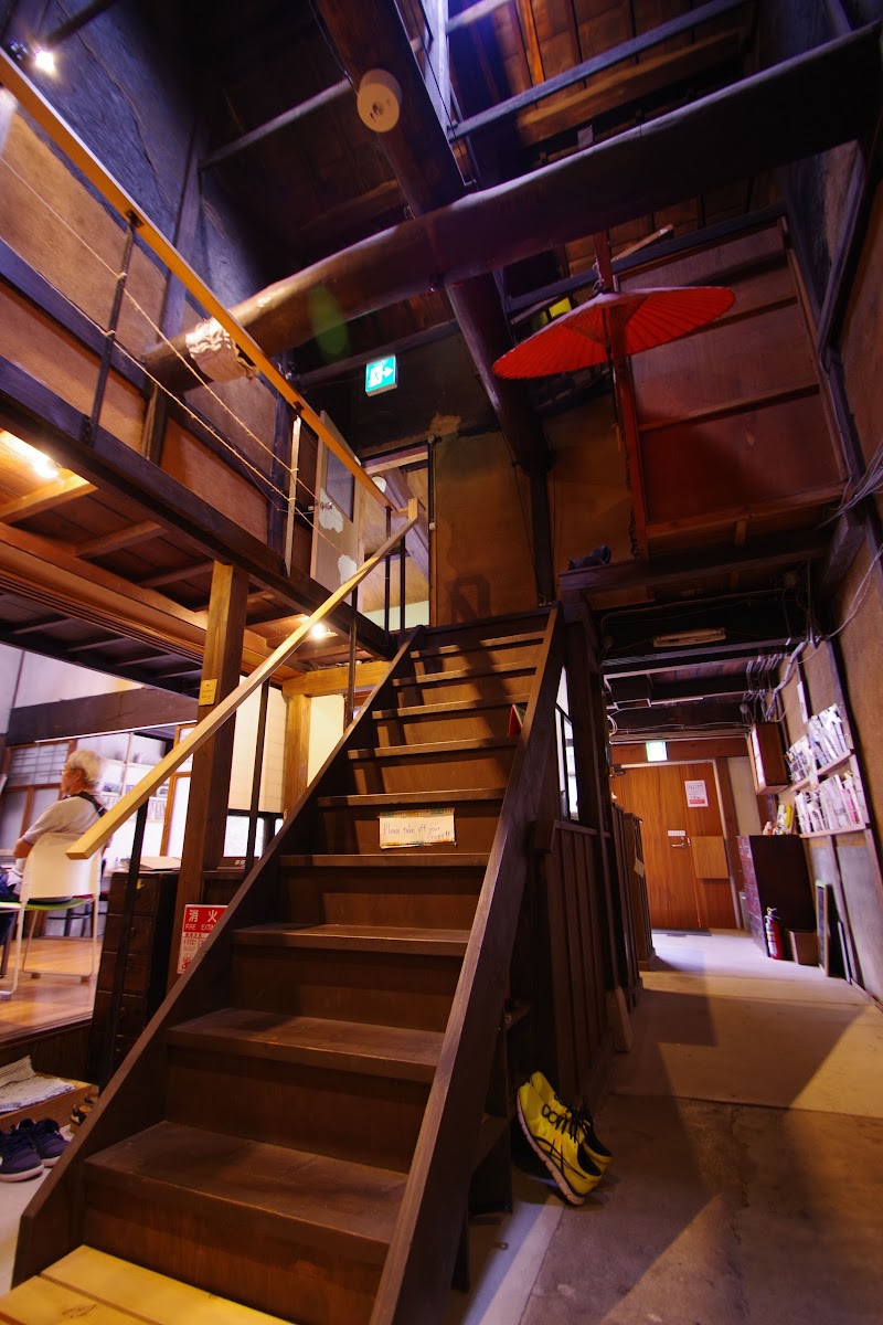 解放 Guest House 勝造