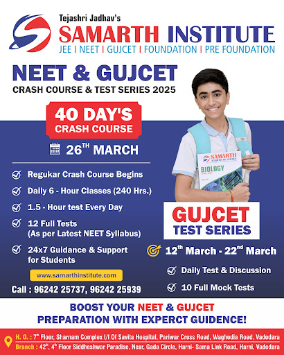 ASamarth Institute we believe every student has the potential to achieve greatness. If you're aim… post image