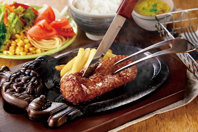 ステーキハウス ブロンコビリー七宝店