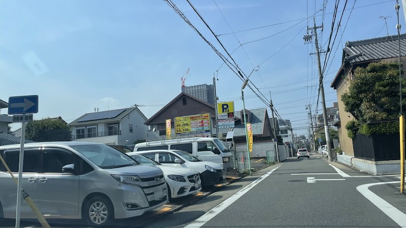 ONE PARK桜山町４丁目