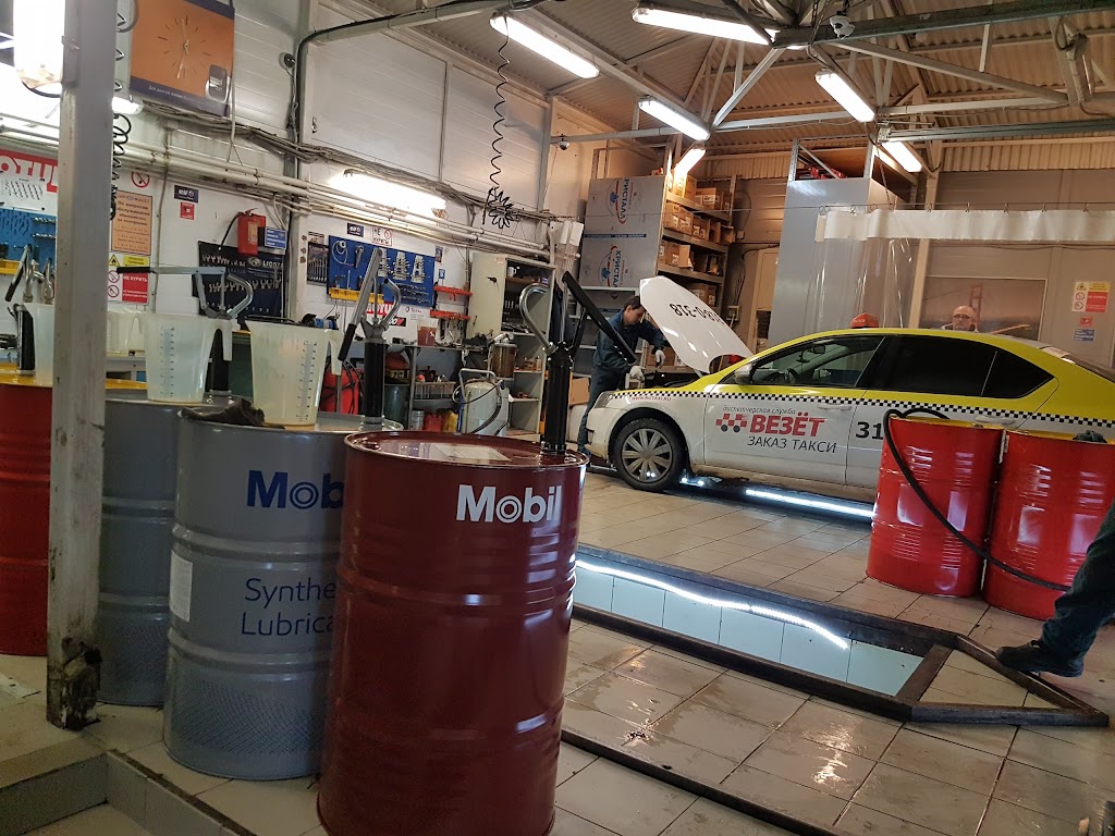 мир масел московское шоссе 13. мир масел московское шоссе телефон. мир масел московское шоссе. мир масел московское шоссе телефон. мир масел московское шоссе 13.