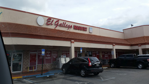 El Gallego Market Logo