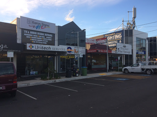 Unitech Services - Visual