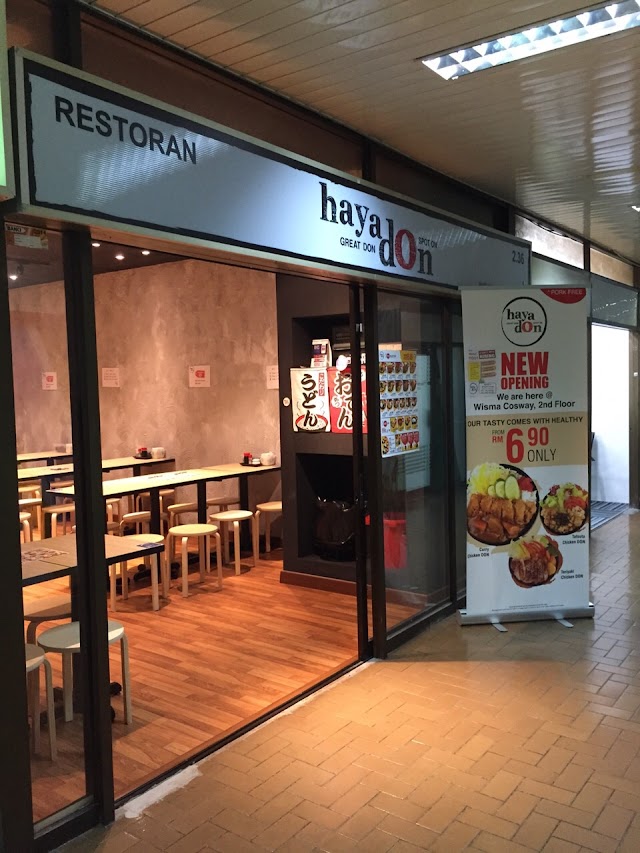 Hayadon, Wisma Cosway