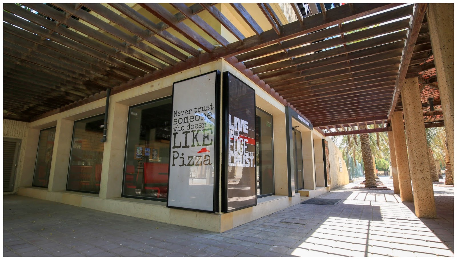 Bayan park - صورة 2